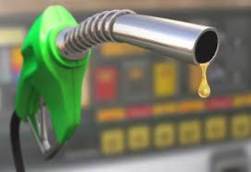 Make pricing template for petroleum products transparent and public, ERB urged 